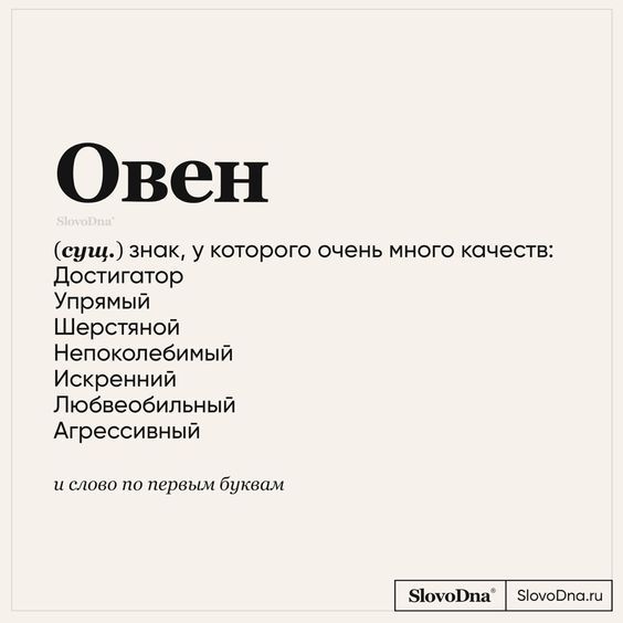 Прикольные фразы447 Прикольные фразы447