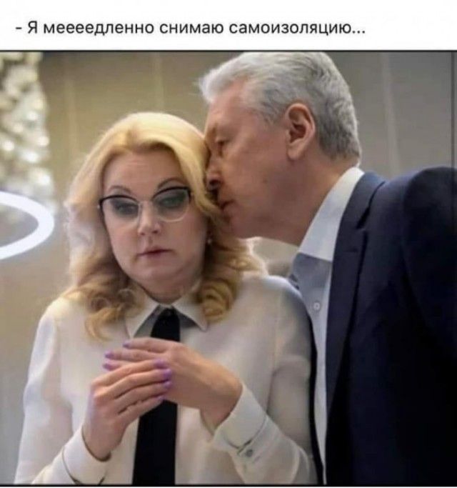 Немного картинок для настроения 15.05.20 – ЯПлакалъ Немного картинок для настроения 15.05.20 – ЯПлакалъ