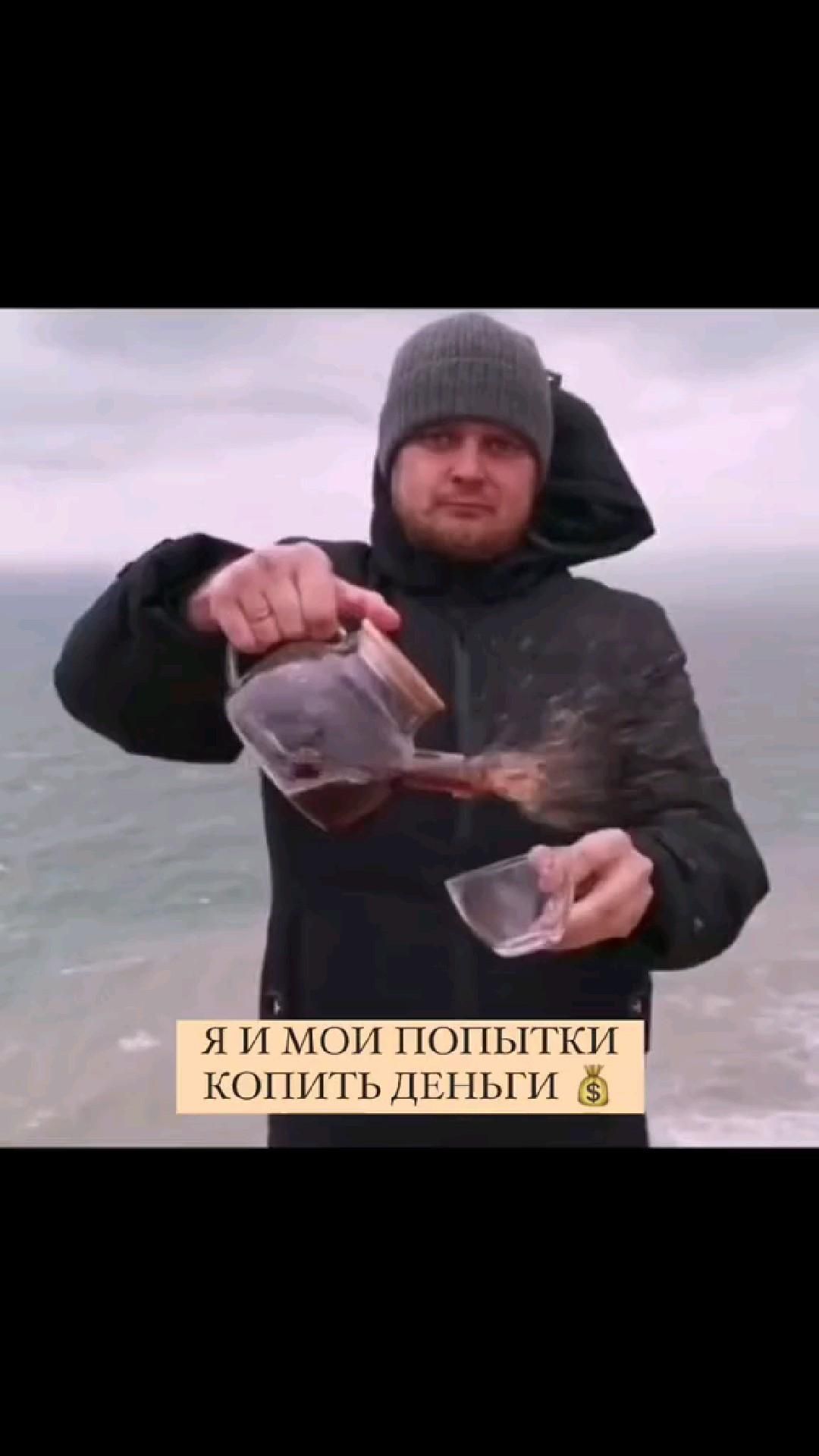 Смешные видео моменты приколы мемы о школе уроки reels video подруга мем о жизни отношения муж жена Смешные видео моменты приколы мемы о школе уроки reels video подруга мем о жизни отношения муж жена