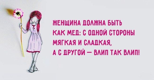 20 открыток о сильных женщинах 20 открыток о сильных женщинах