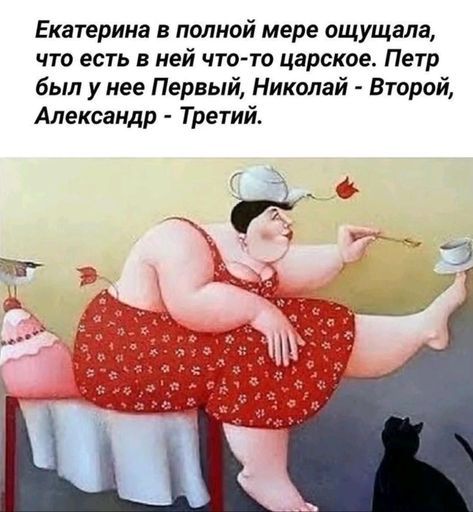 tkarnauhova270 tkarnauhova270