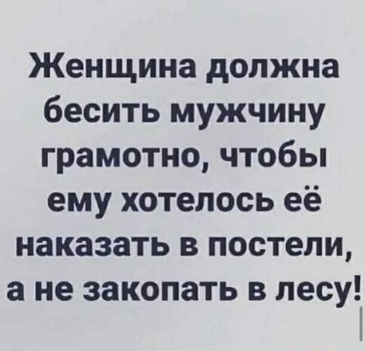 юмор очень смешно 22 юмор очень смешно 22