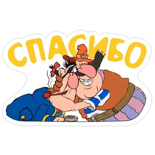 Набор стикеров для Telegram «Остров сокровищ»