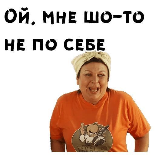 женский юмор в картинках10 женский юмор в картинках10