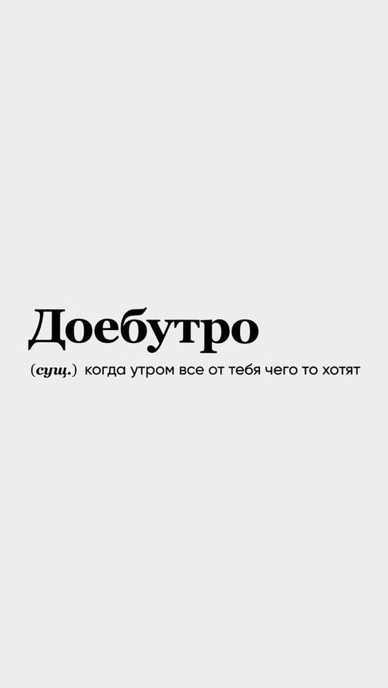 Мемы, приколы383 Мемы, приколы383