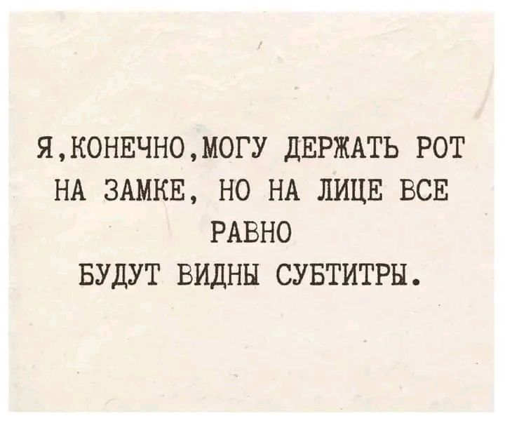 Откройте для себя секреты вдохновения: уникальные цитаты, смешные фразы и медицинские изречения, ко Откройте для себя секреты вдохновения: уникальные цитаты, смешные фразы и медицинские изречения, ко