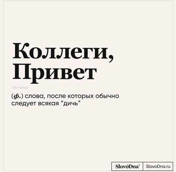 Cмешные шутки213 Cмешные шутки213
