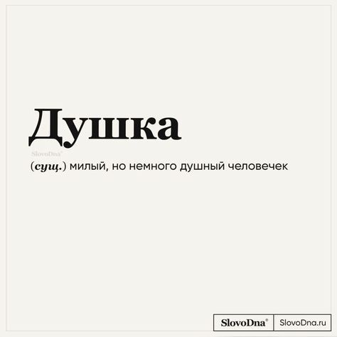 Cмешные шутки496 Cмешные шутки496