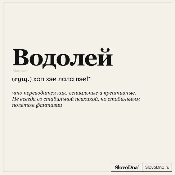 Мемы, приколы46 Мемы, приколы46