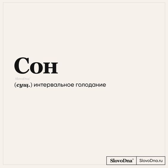 Мемы, приколы1171 Мемы, приколы1171