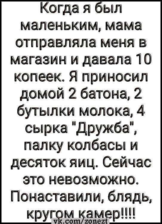 юмор, смешные картинки юмор, смешные картинки