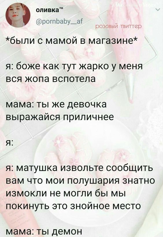 смешные открытки931 смешные открытки931