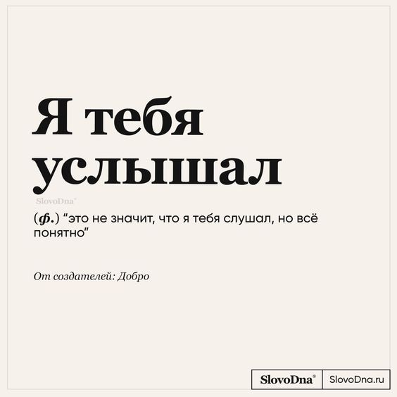 Cмешные шутки696 Cмешные шутки696