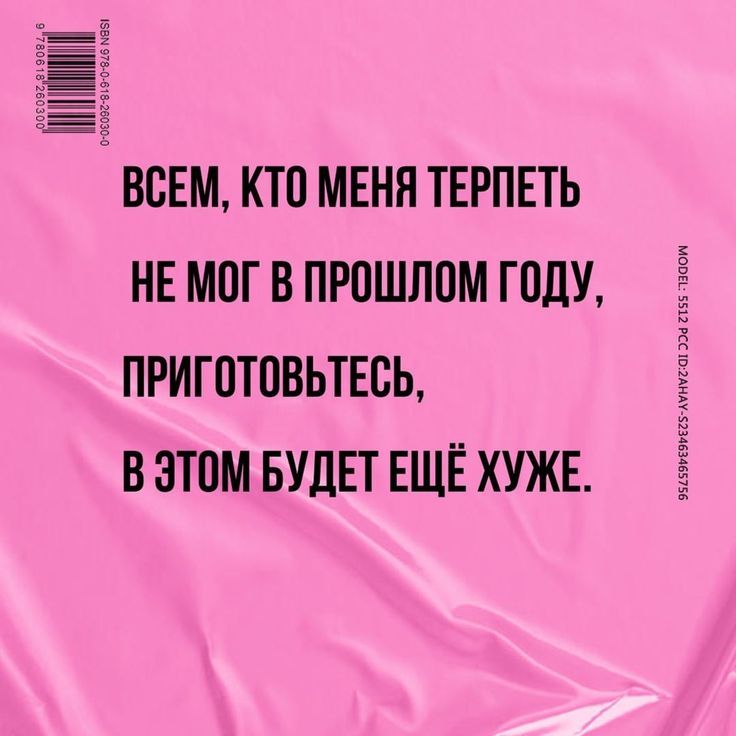 Мотивация Для Школы Мудрые Цитаты Про Мотивация Для Школы Мудрые Цитаты Про