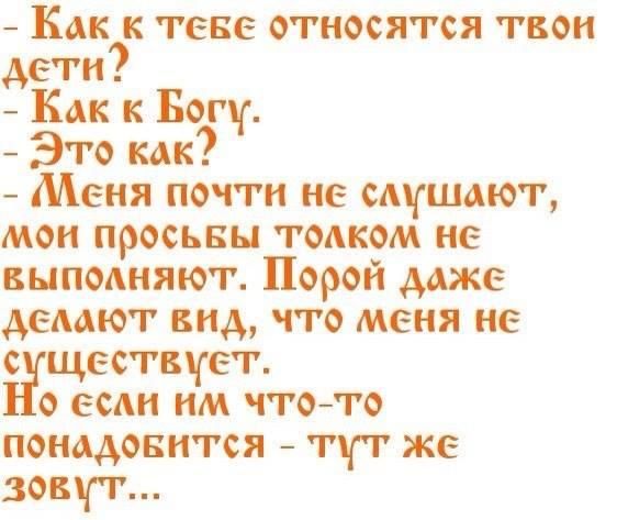 Российский Сервис Онлайн-Дневников Российский Сервис Онлайн-Дневников
