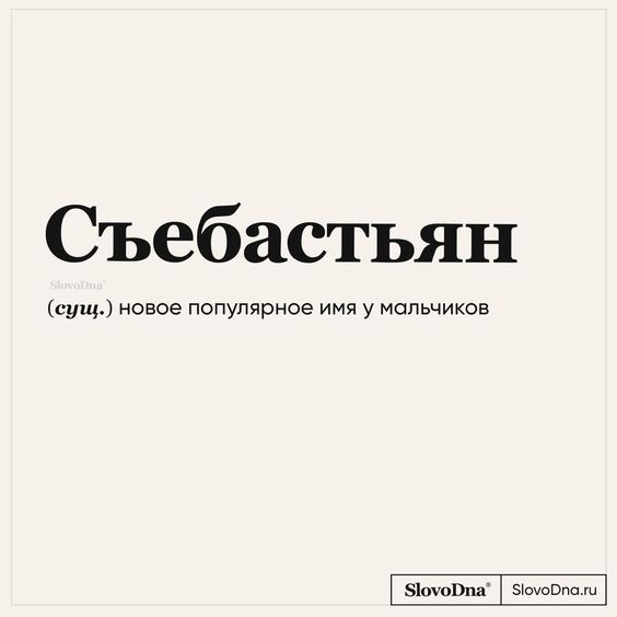Прикольные фразы1393 Прикольные фразы1393
