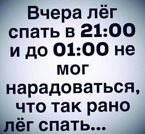 смешные открытки777 смешные открытки777