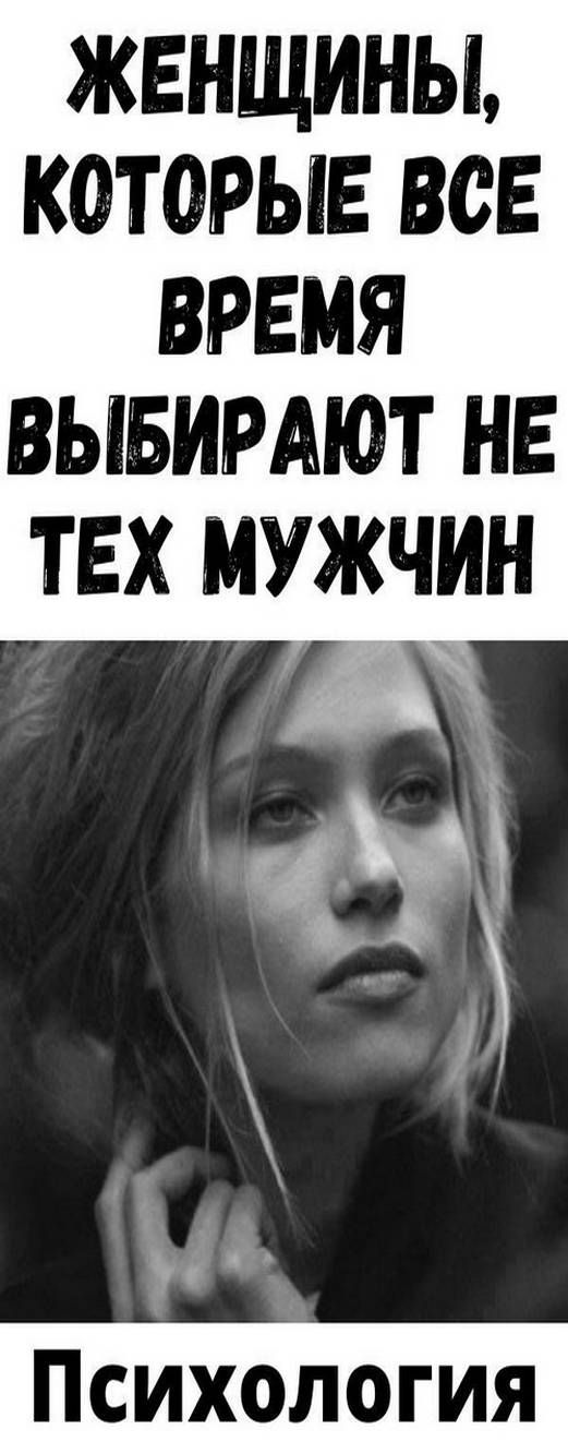 Погрузитесь в тайны психологии: Цитаты Мамы и Будды, секреты успеха и забавные факты о мужчинах Вес Погрузитесь в тайны психологии: Цитаты Мамы и Будды, секреты успеха и забавные факты о мужчинах Вес