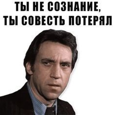картинки с юмором275 картинки с юмором275