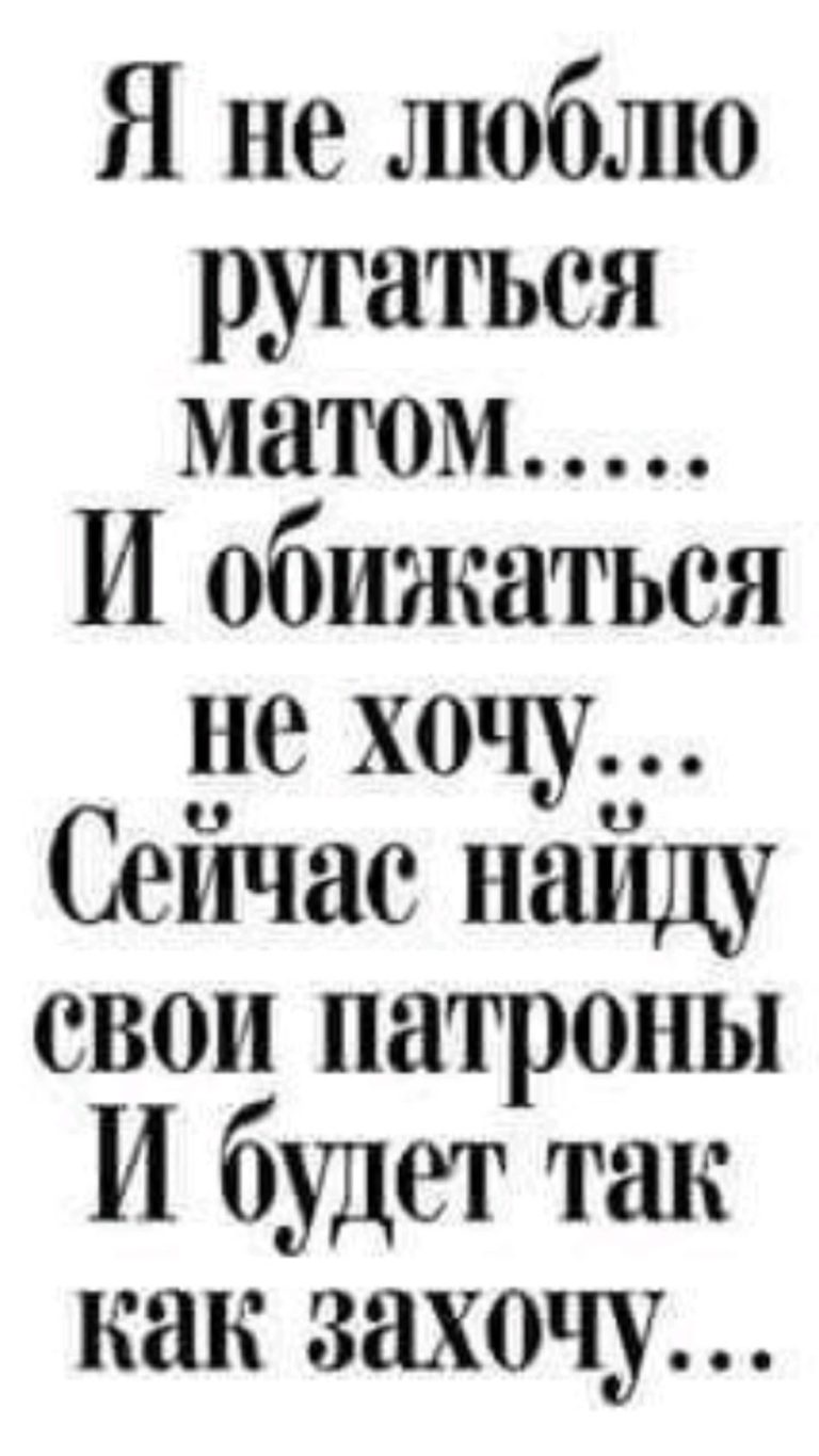 вот и вся информация обо мне вот и вся информация обо мне