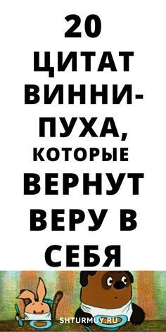 юмор очень смешно 436 юмор очень смешно 436