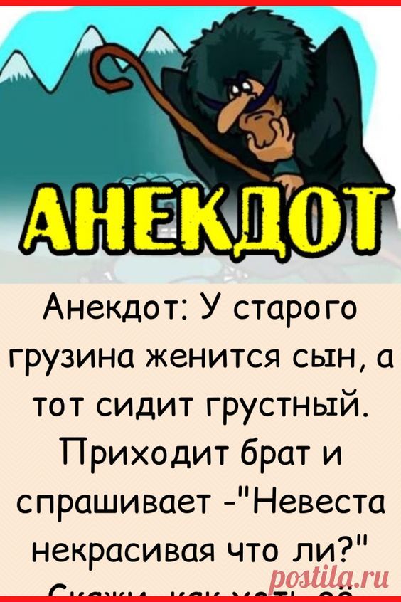 женский юмор в картинках306 женский юмор в картинках306