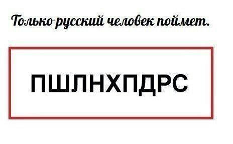 Прикольные фразы1289 Прикольные фразы1289