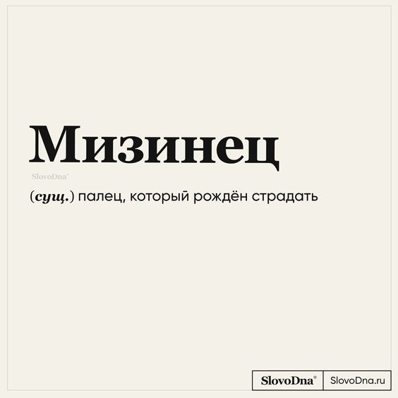 Прикольные фразы211 Прикольные фразы211