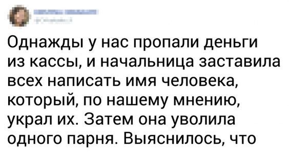 картинки с юмором287 картинки с юмором287