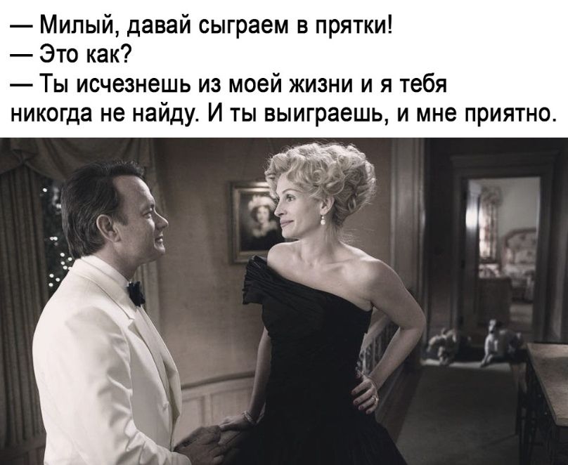 Веселые истории о нас № 227 – Ветер Вольный — КОНТ Веселые истории о нас № 227 – Ветер Вольный — КОНТ