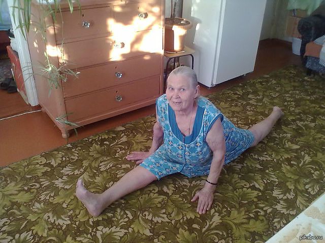 бабушка.. мега круто бабушка.. мега круто