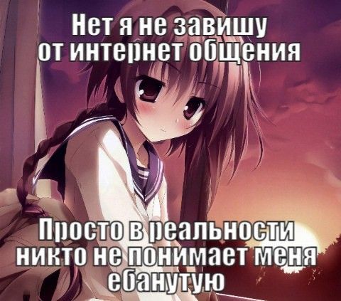 уже и в инете не понимают уже и в инете не понимают
