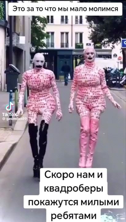 Кто есть кто? 🤣 Кто есть кто? 🤣