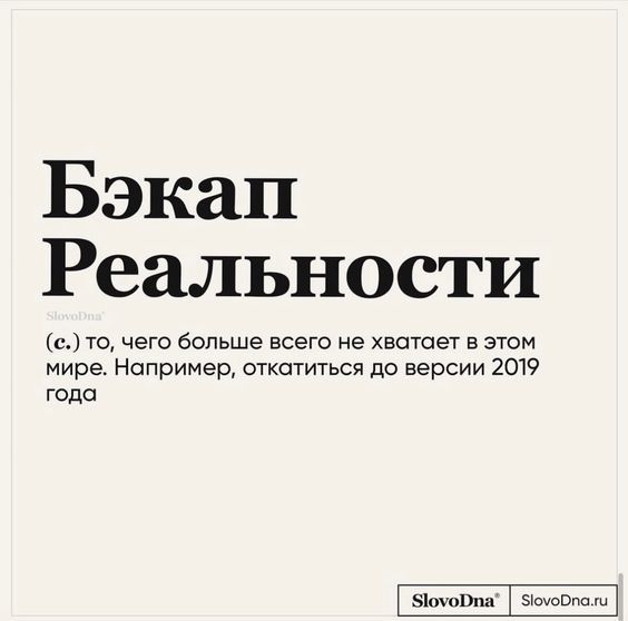 Cмешные шутки338 Cмешные шутки338