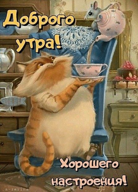 Одноклассники Одноклассники