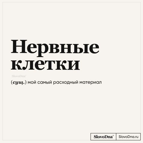 Мемы, приколы378 Мемы, приколы378