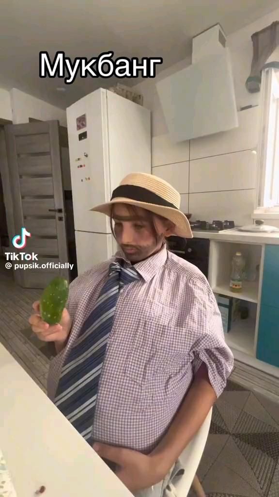 ашот і настя