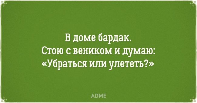 Российский Сервис Онлайн-Дневников Российский Сервис Онлайн-Дневников