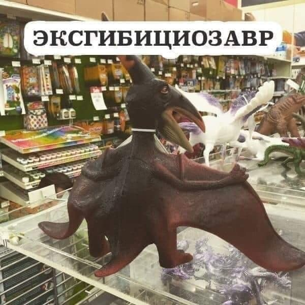 Картинки и мемы для настроения 022 – ЯПлакалъ Картинки и мемы для настроения 022 – ЯПлакалъ