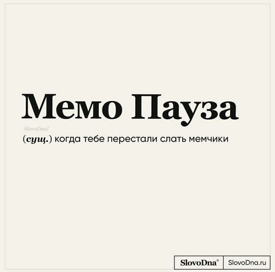 Прикольные фразы1195 Прикольные фразы1195