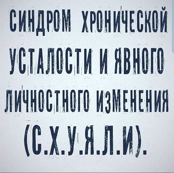 Мемы, приколы806 Мемы, приколы806