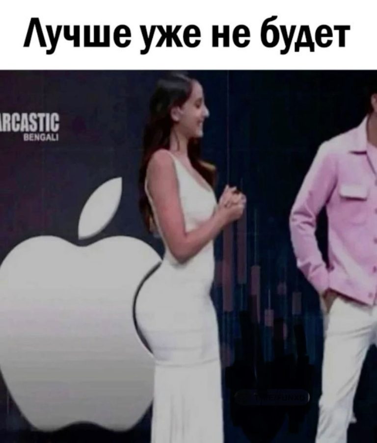 Смешные картинки 25 Смешные картинки 25