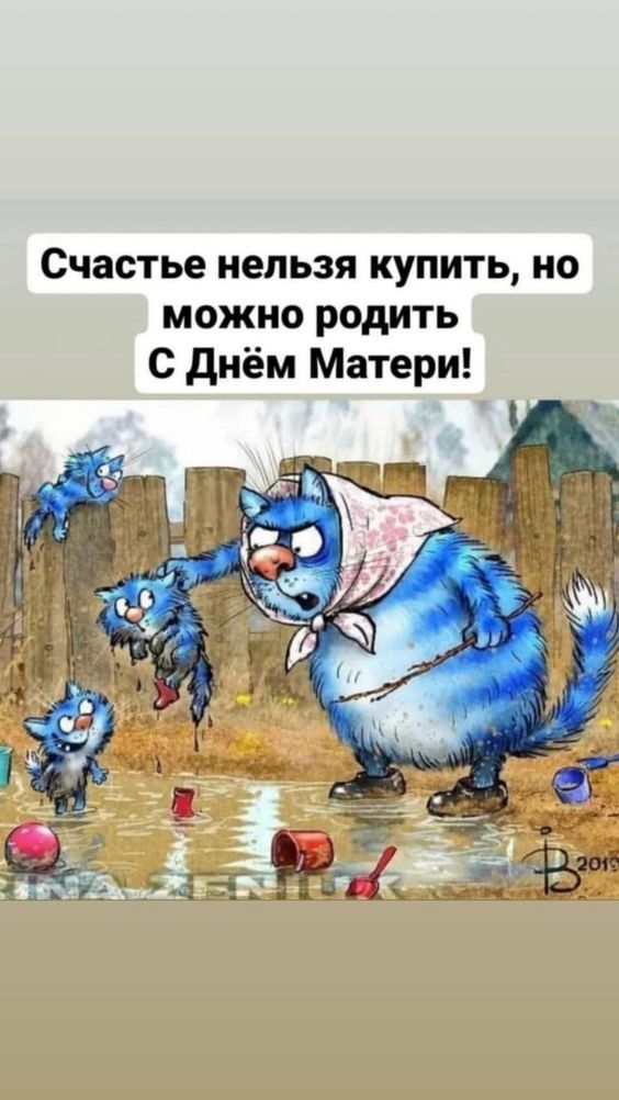 юмор очень смешно 208 юмор очень смешно 208