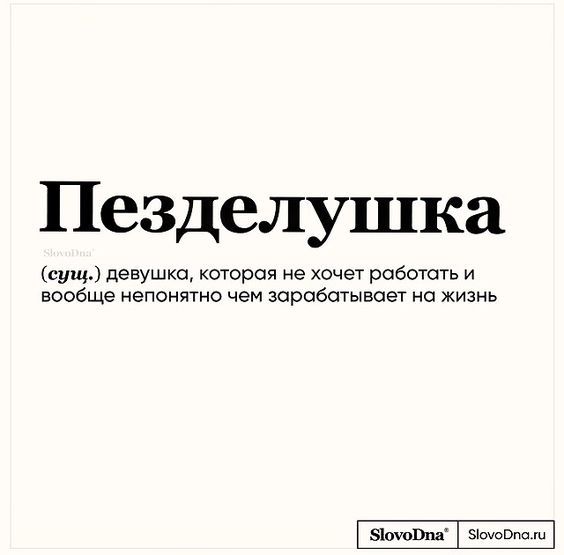 Веселые картинки для настроения474 Веселые картинки для настроения474