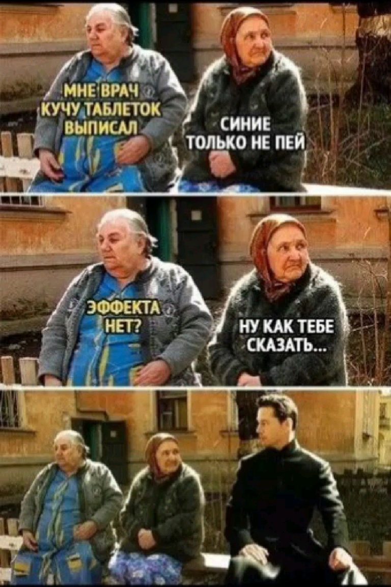 Гнилые бабы | Контент 30+ Гнилые бабы | Контент 30+