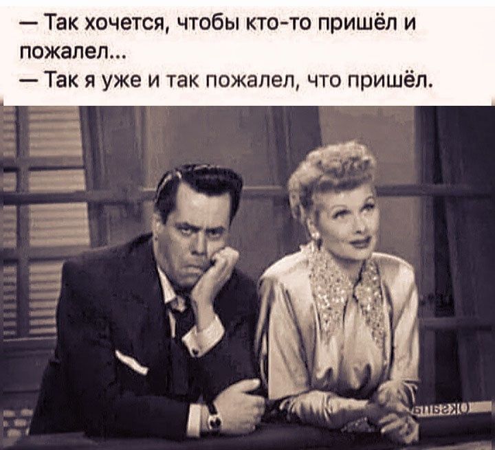 юмор, смешные картинки юмор, смешные картинки