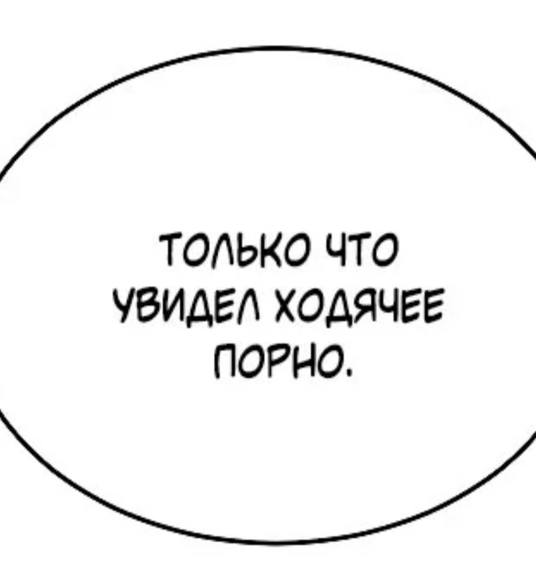 💫ЯОЙ💫 💫ЯОЙ💫