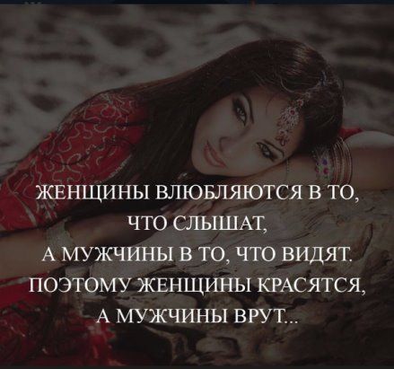 Ирина Шаршова (Соколова) – Заметки | OK.RU Ирина Шаршова (Соколова) – Заметки | OK.RU