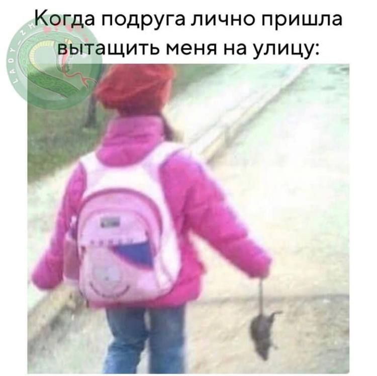 Гнилые бабы | Контент 30+ Гнилые бабы | Контент 30+
