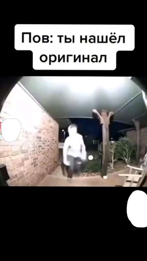 юмор очень смешно 501 юмор очень смешно 501